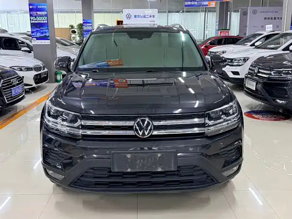 Volkswagen Tharu 2022