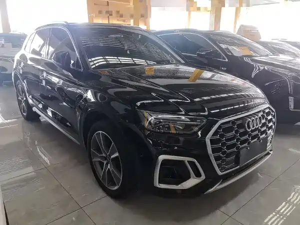 Audi Q5L 2023