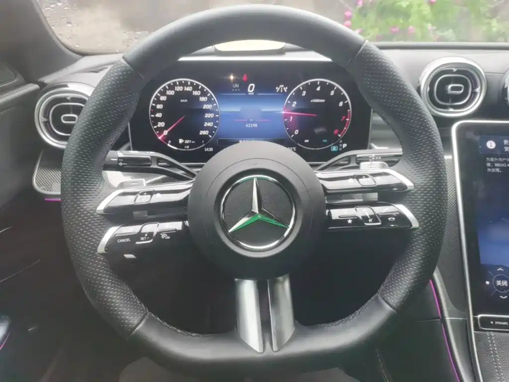 Mercedes-Benz C-Class 2023