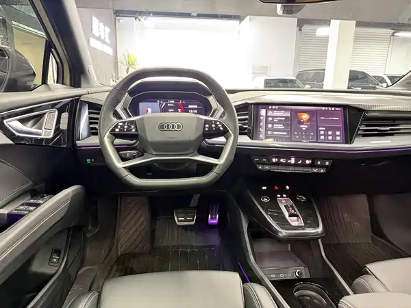 Audi Q4 2024
