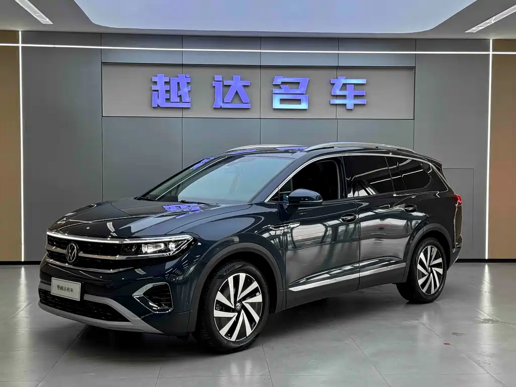 Volkswagen Talagon 2022