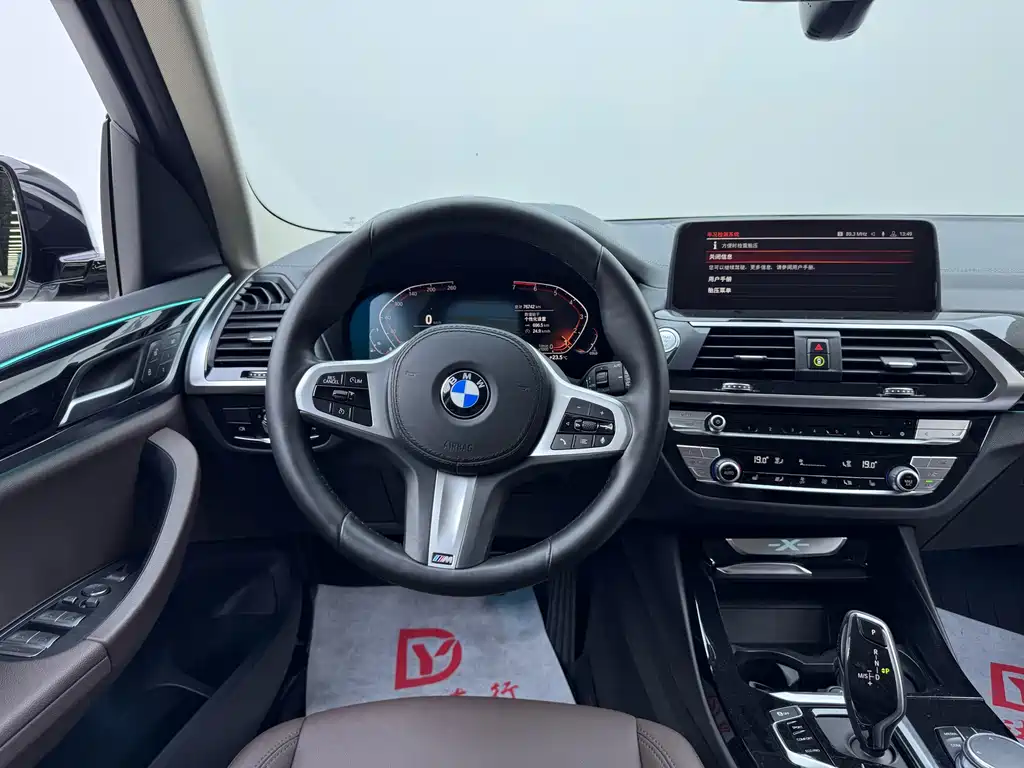 BMW X3 2020 — фото 16