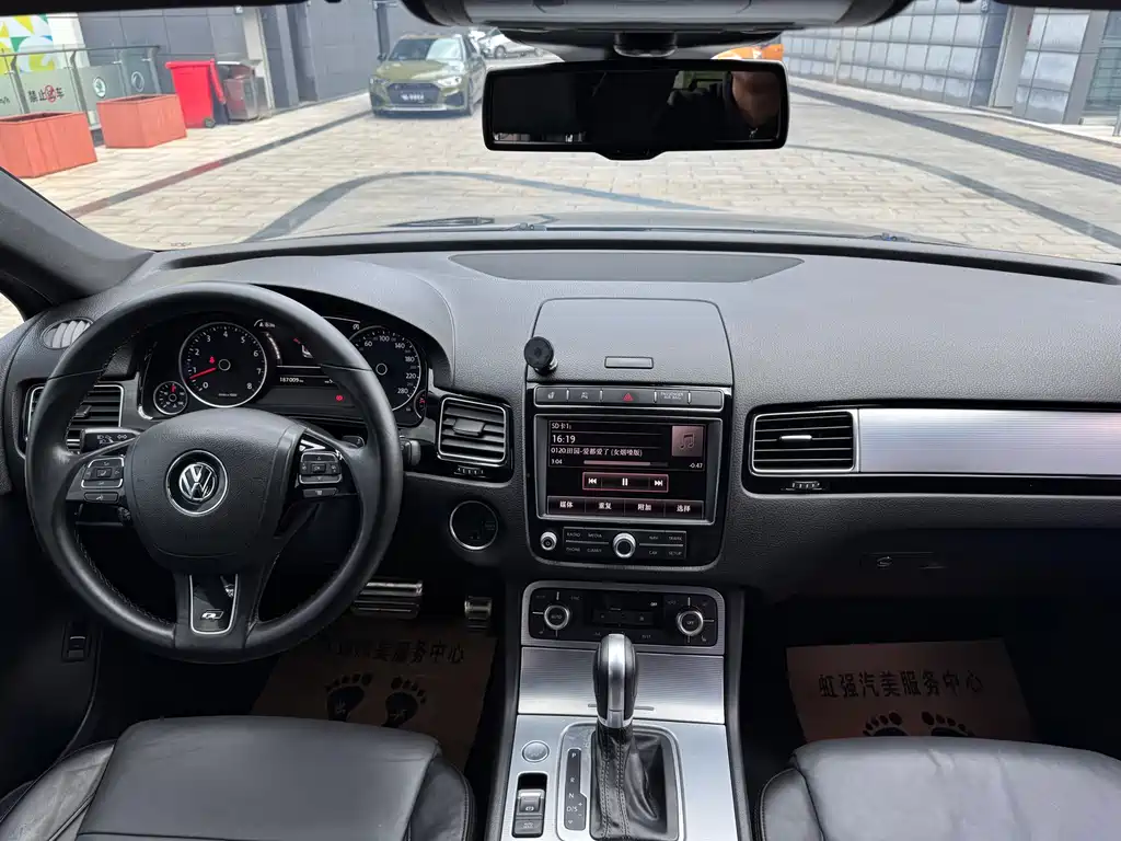 Volkswagen Touareg 2015
