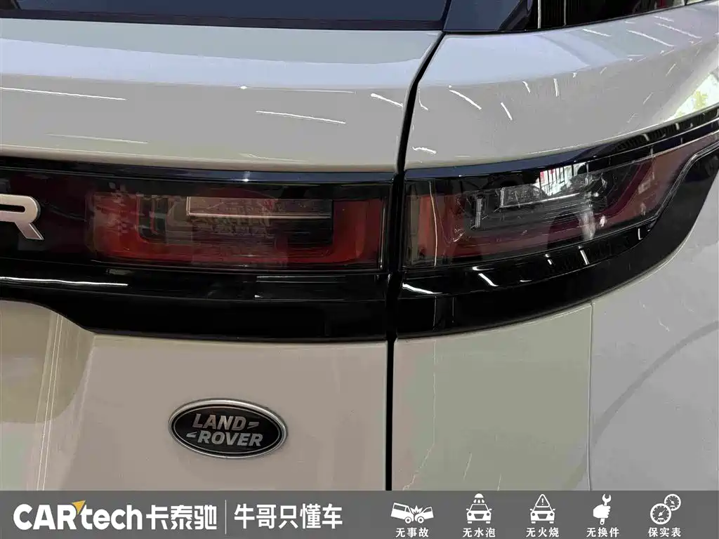 Land Rover Velar 2023 — фото 12