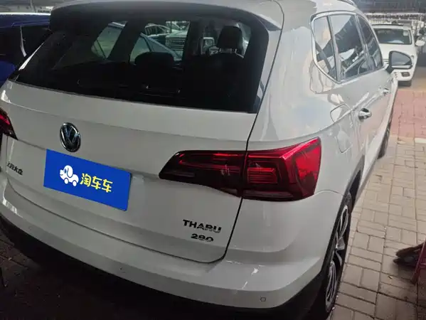 Volkswagen Tharu 2020