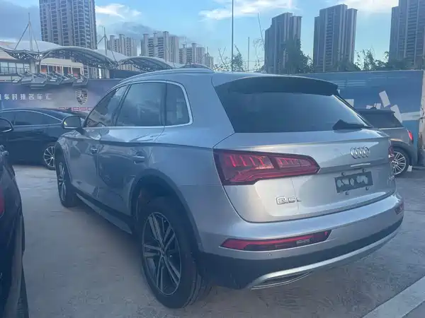 Audi Q5L 2020