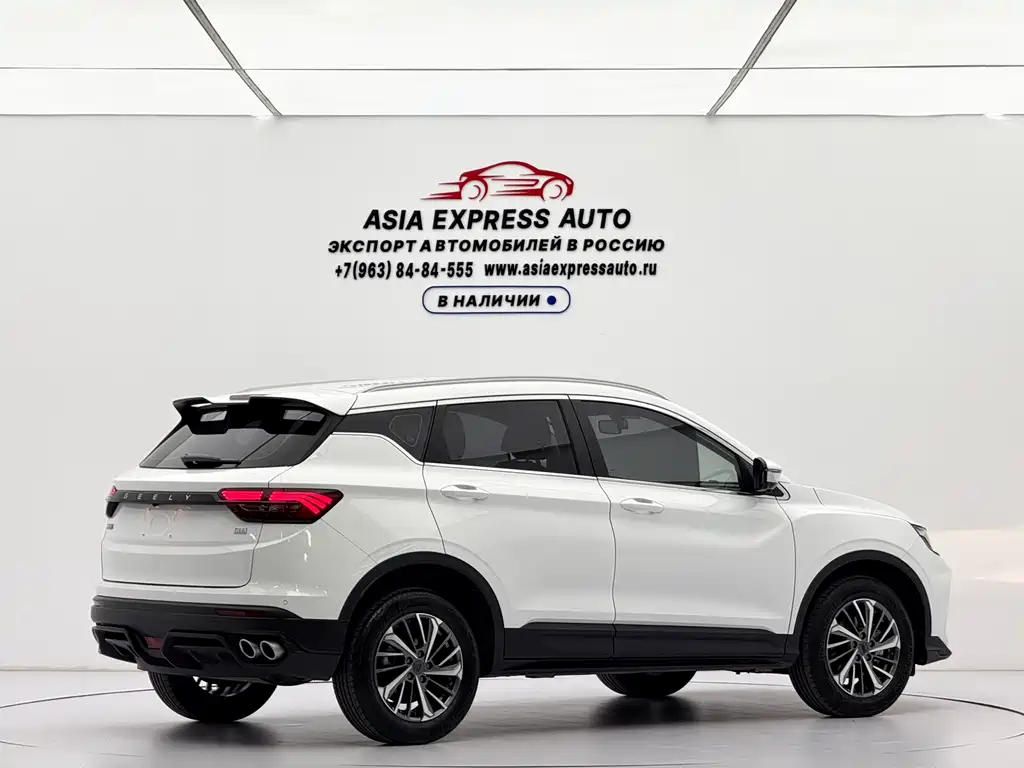 Geely Binyue 2023