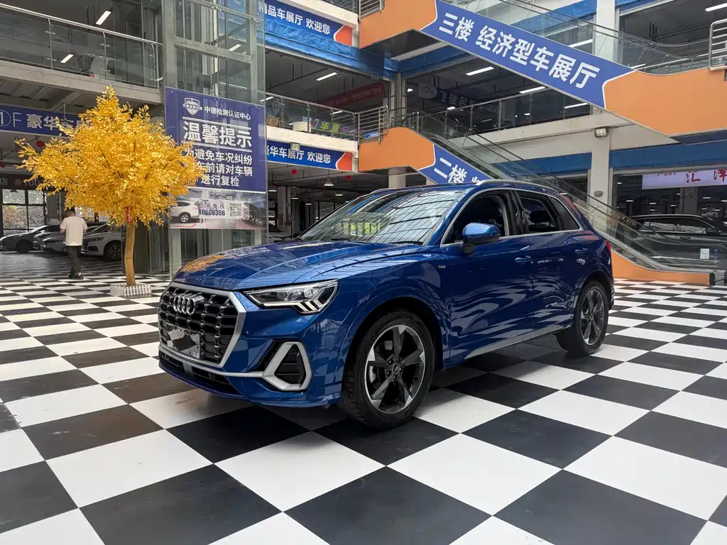 Audi Q3 2022