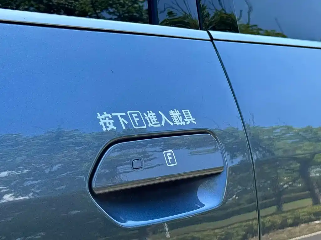 BYD Seal 06 2024