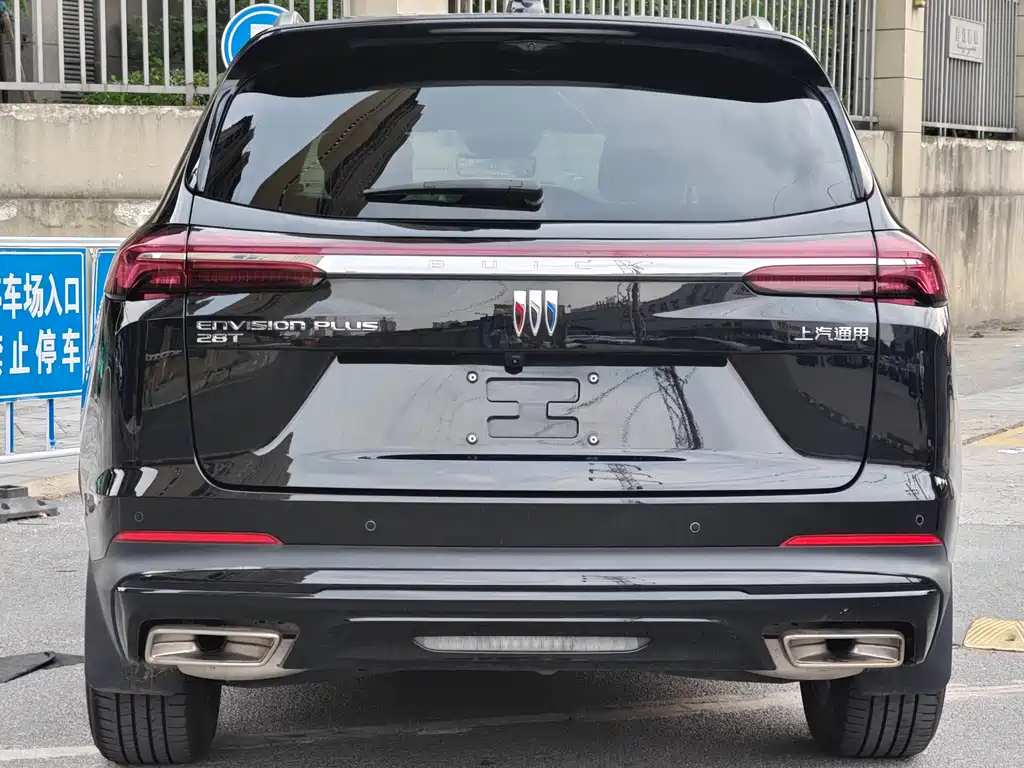 Buick Envision Plus 2025