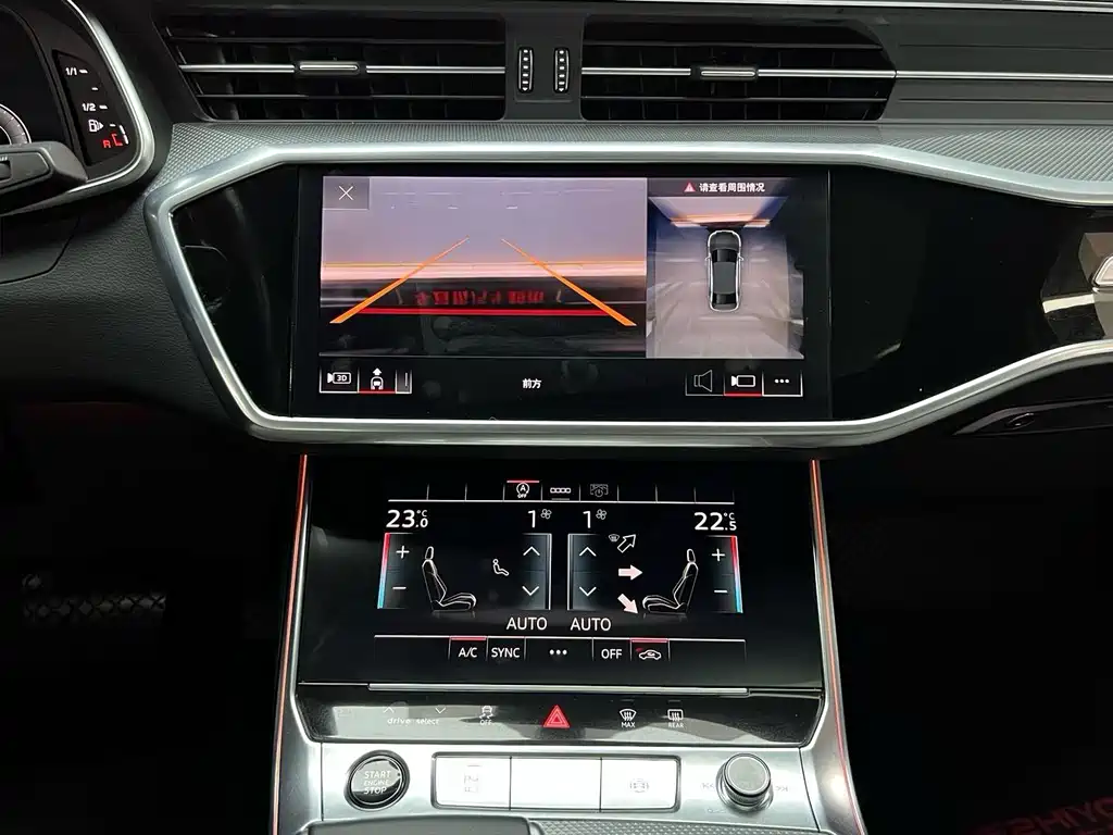 Audi A6L 2023 — фото 13