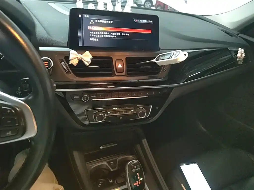 BMW 1 Series 2020 — фото 13