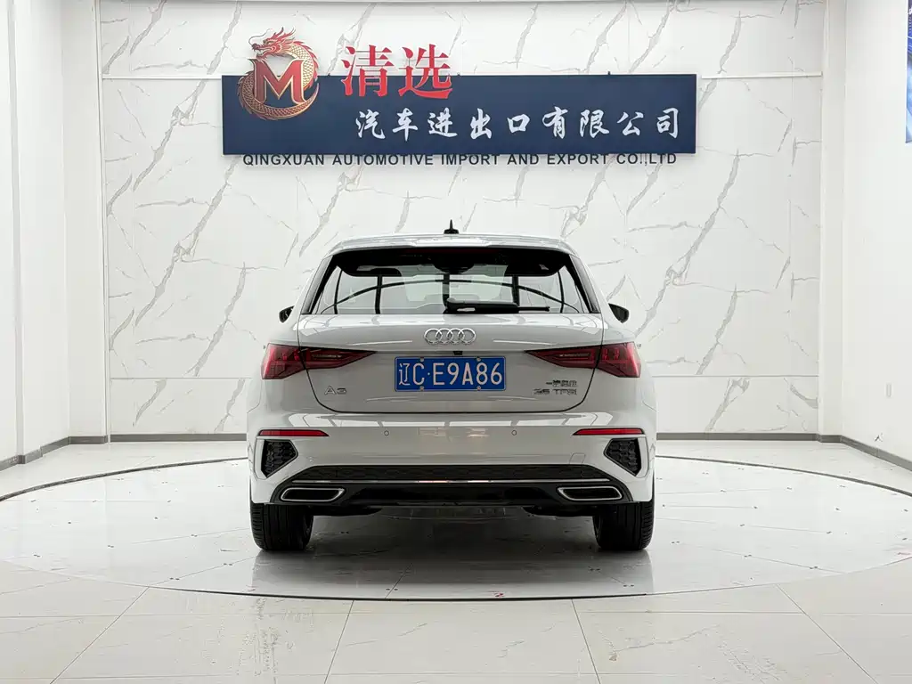 Audi A3 2023