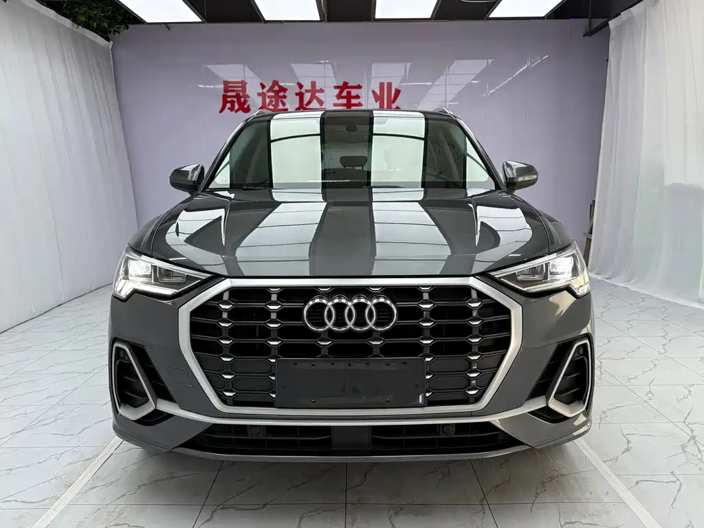 Audi Q3 2022