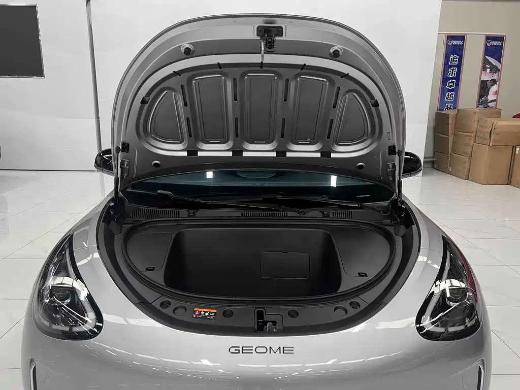 Geely Galaxy Starwish 2026 — фото 15