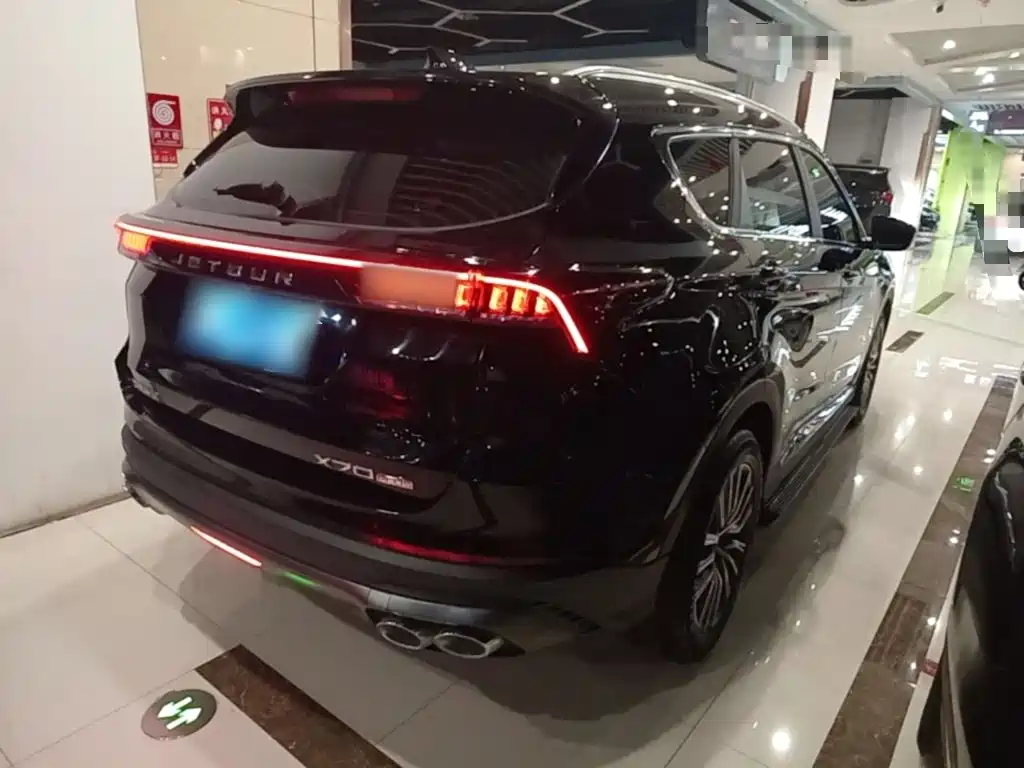 Jetour Jietu X70 PLUS 2023