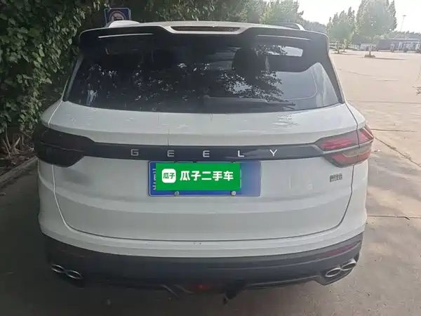 Geely Binyue 2024