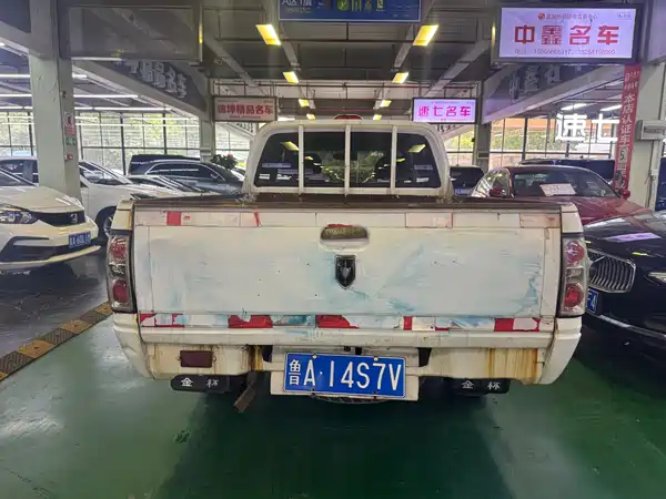Jinbei golden code 2018