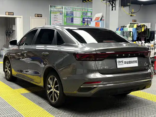 Geely Emgrand 2022