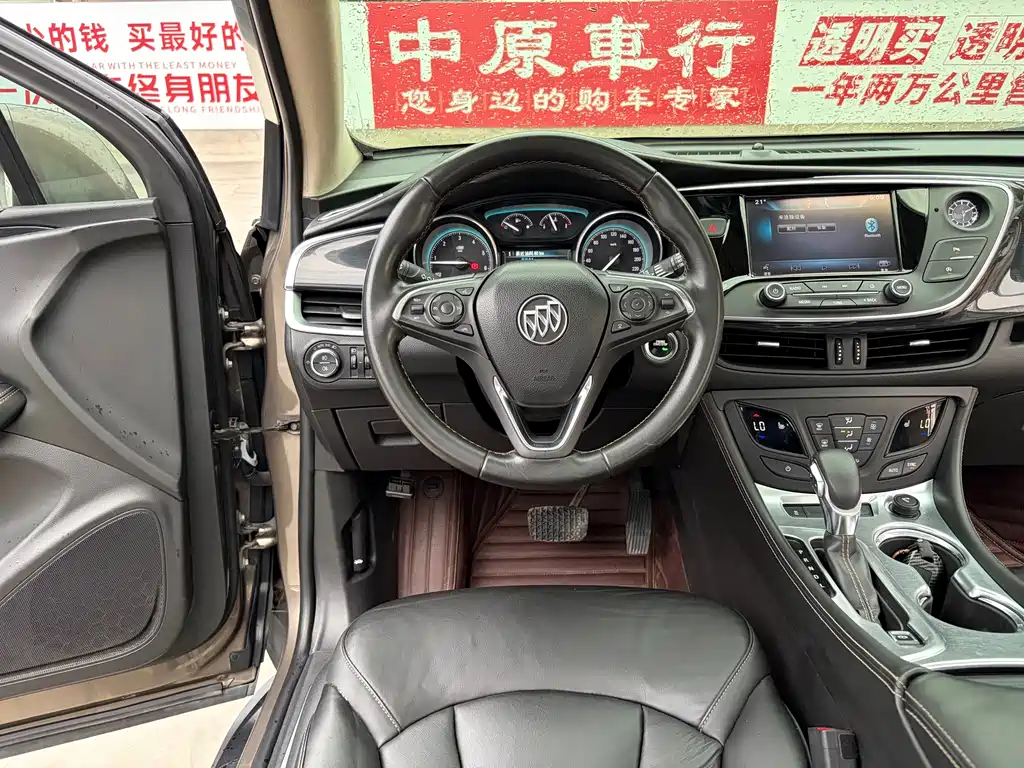Buick Envision Plus 2016 — фото 9