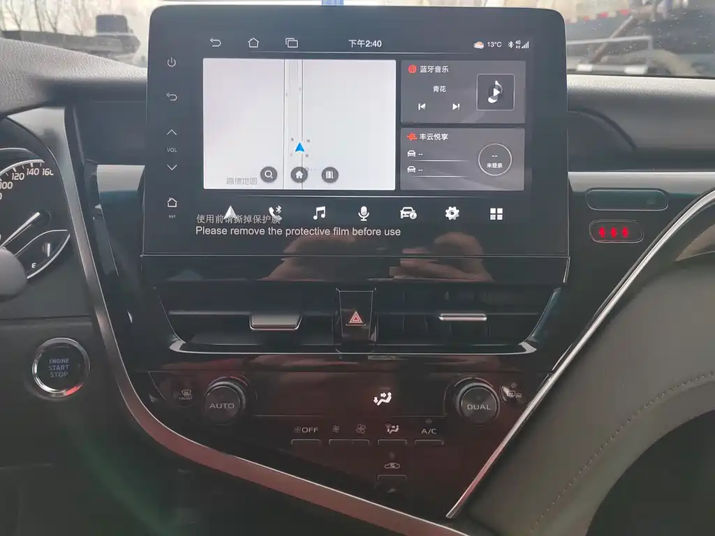 Toyota Camry 2023 — фото 19