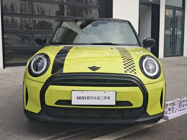 MINI MINI 2023