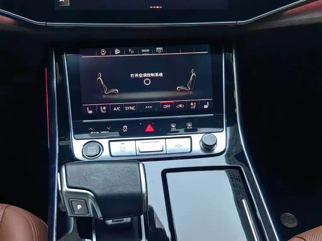 Audi Q7 2022 — фото 11