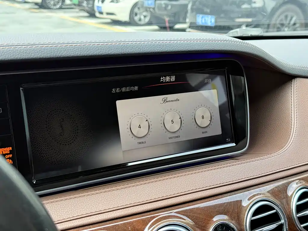 Mercedes-Benz S-Class 2015 — фото 8