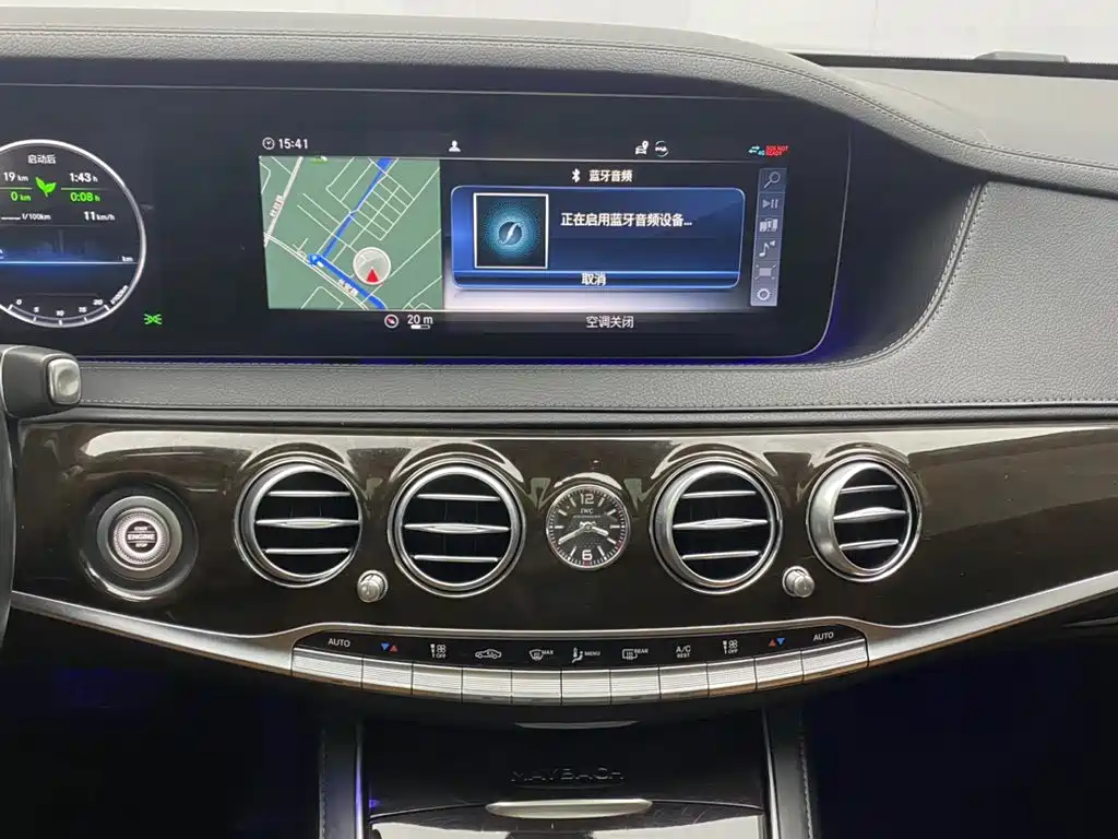 Mercedes-Benz Maybach S-Class 2020 — фото 25