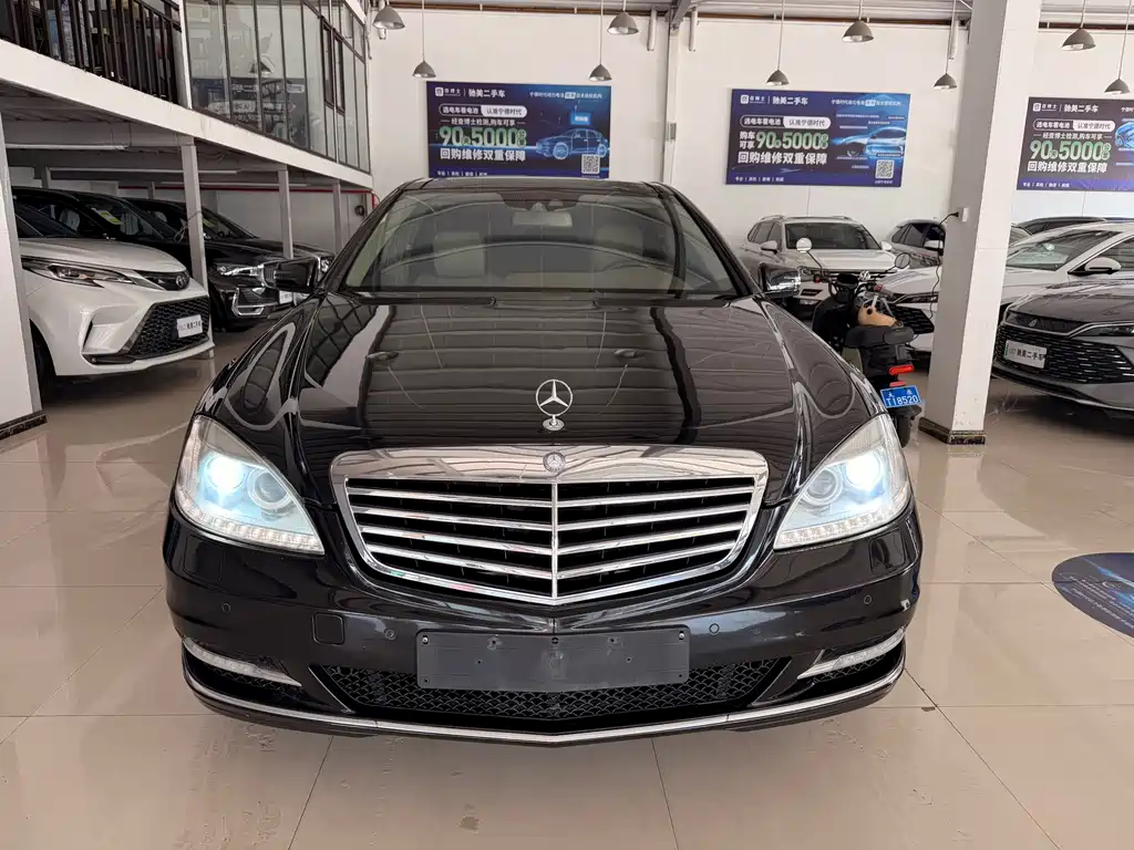 Mercedes-Benz S-Class 2011