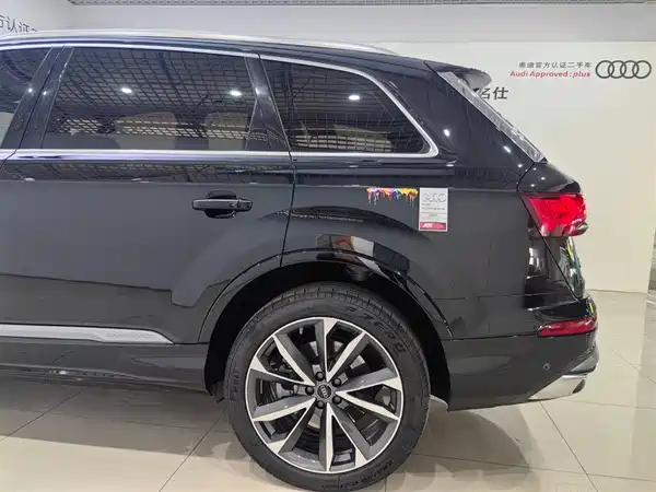 Audi Q7 2022