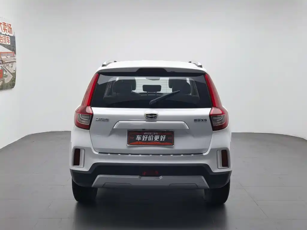 Geely Vision X6 2016