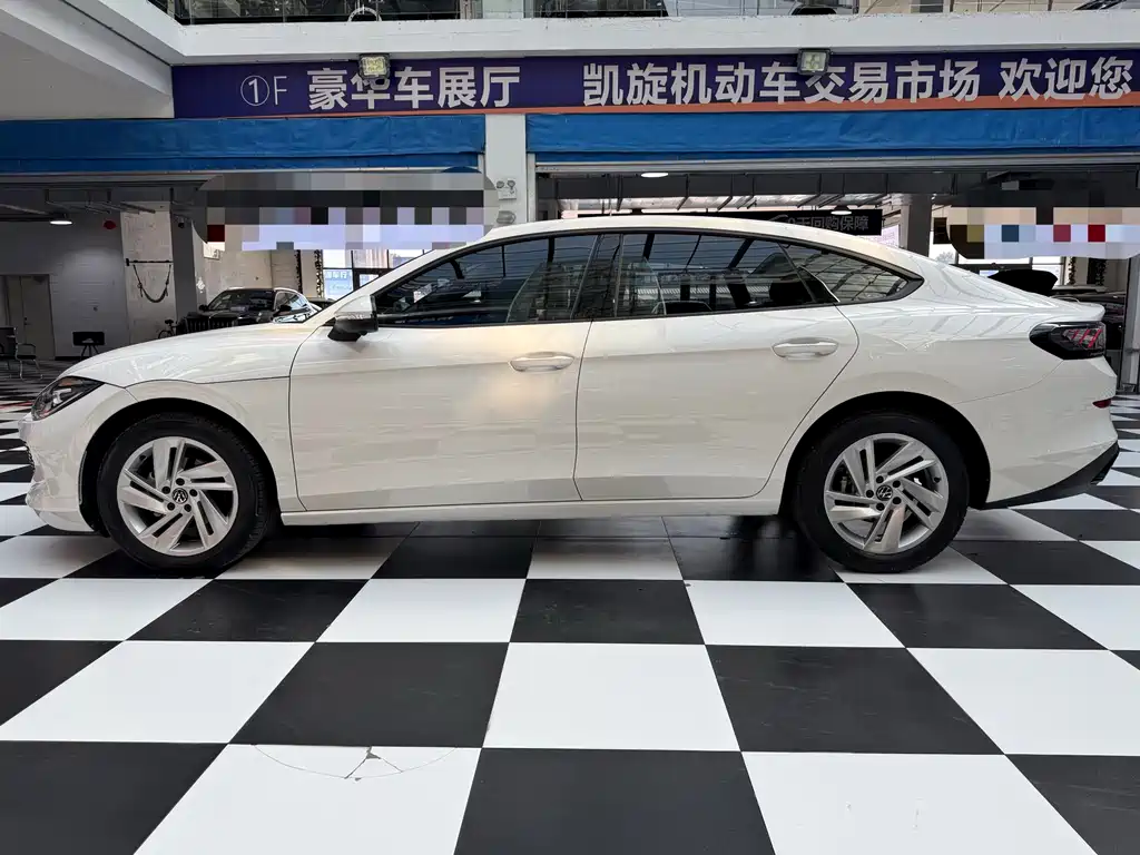 Volkswagen Lamando 2022