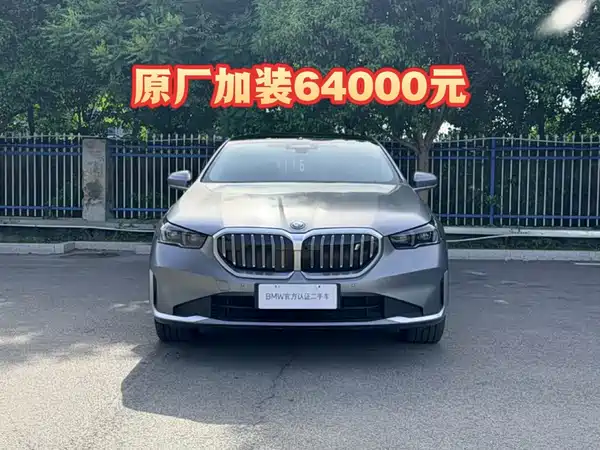 BMW i5 2025
