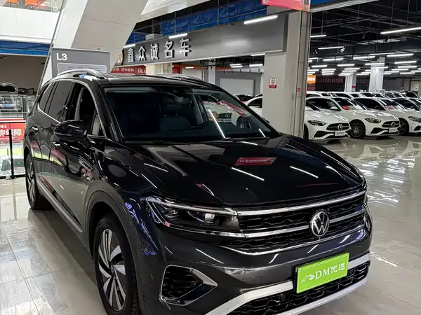 Volkswagen Talagon 2023