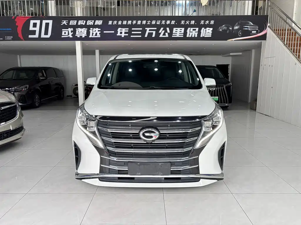 GAC Motor Trumpchi M8 2023
