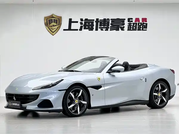 Ferrari Portofino 2021