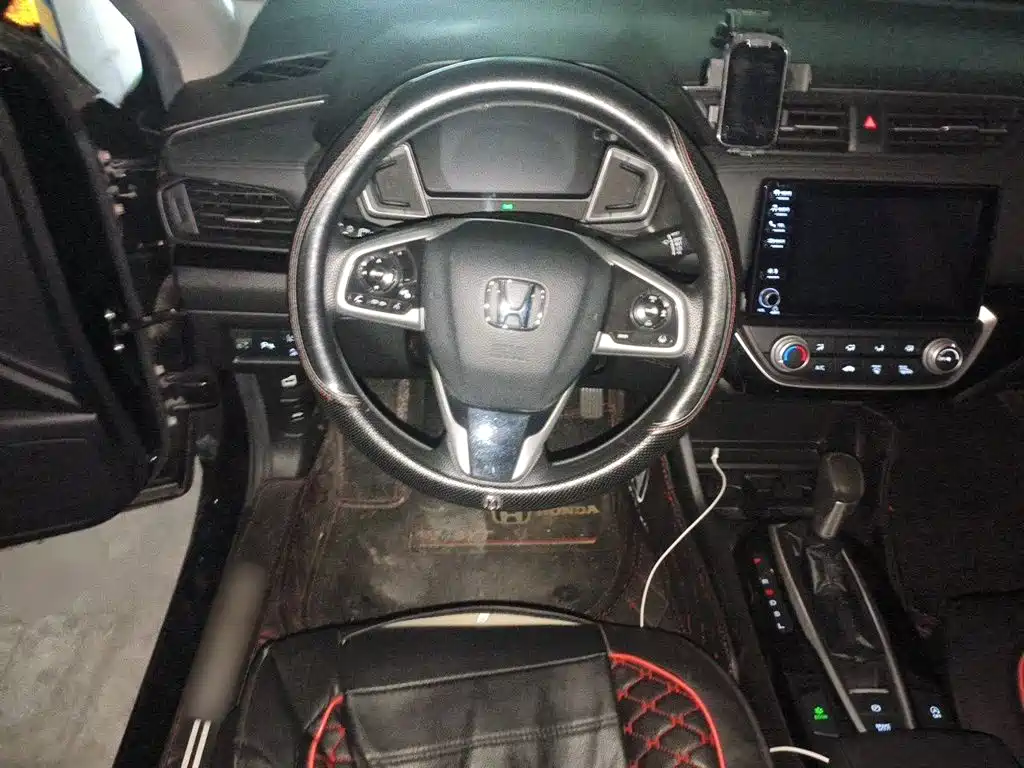 Honda Crider 2021
