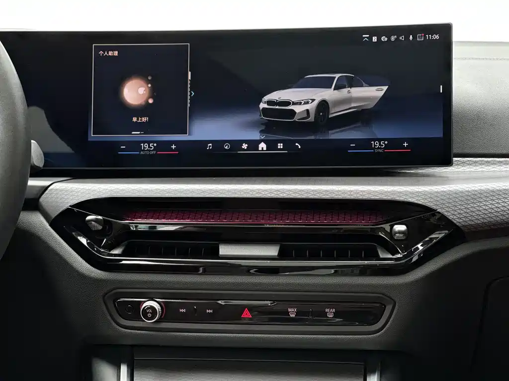 BMW 3 Series 2025 — фото 14