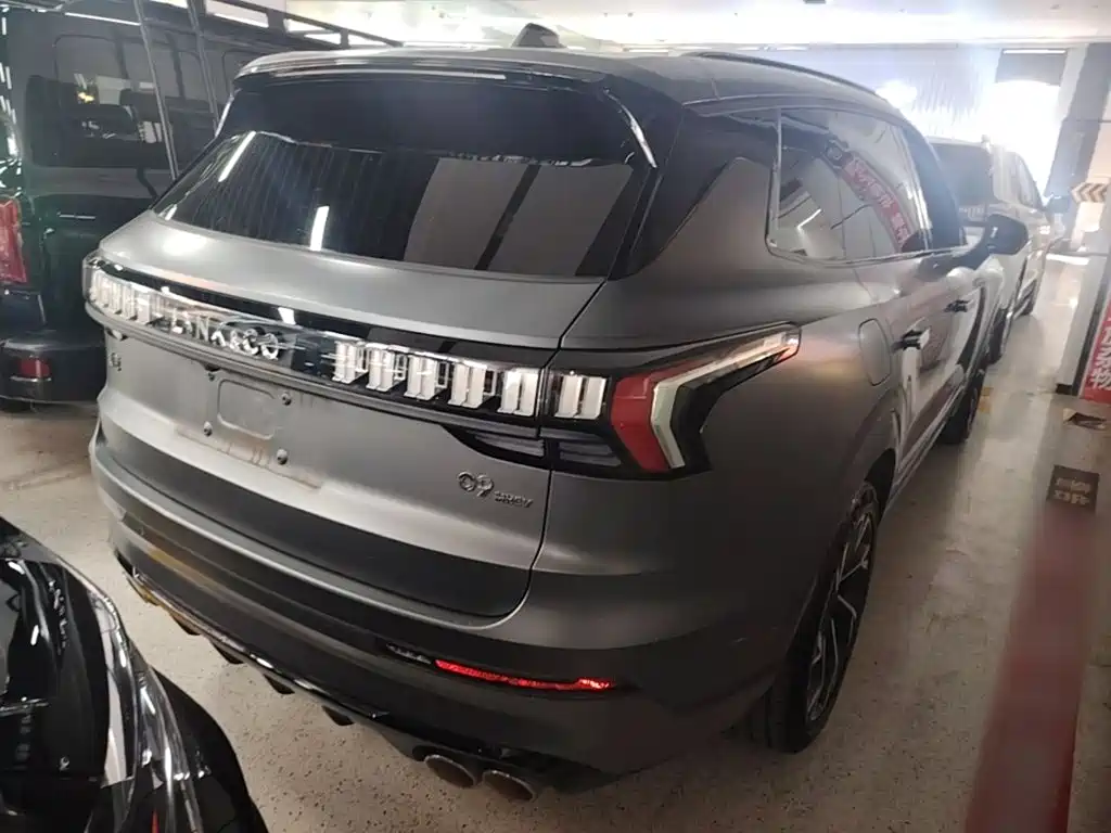 Lynk & Co 09 2022