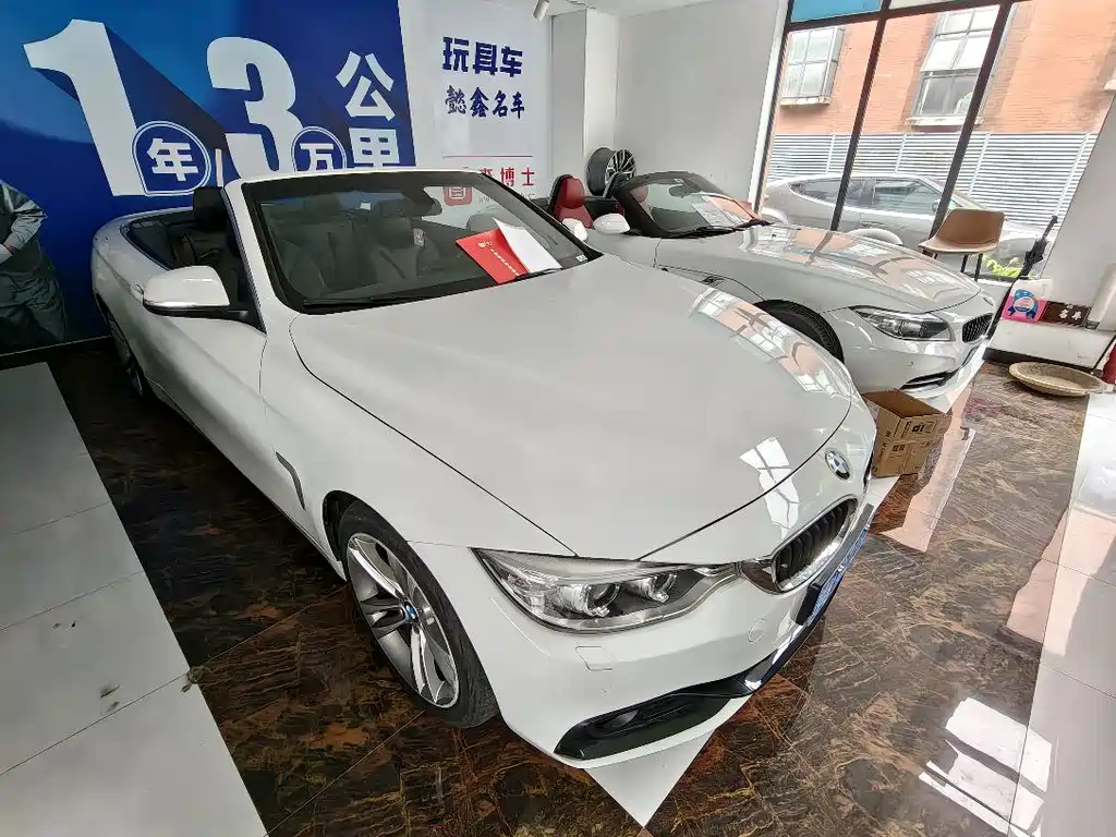 BMW 4 Series 2015 — фото 4