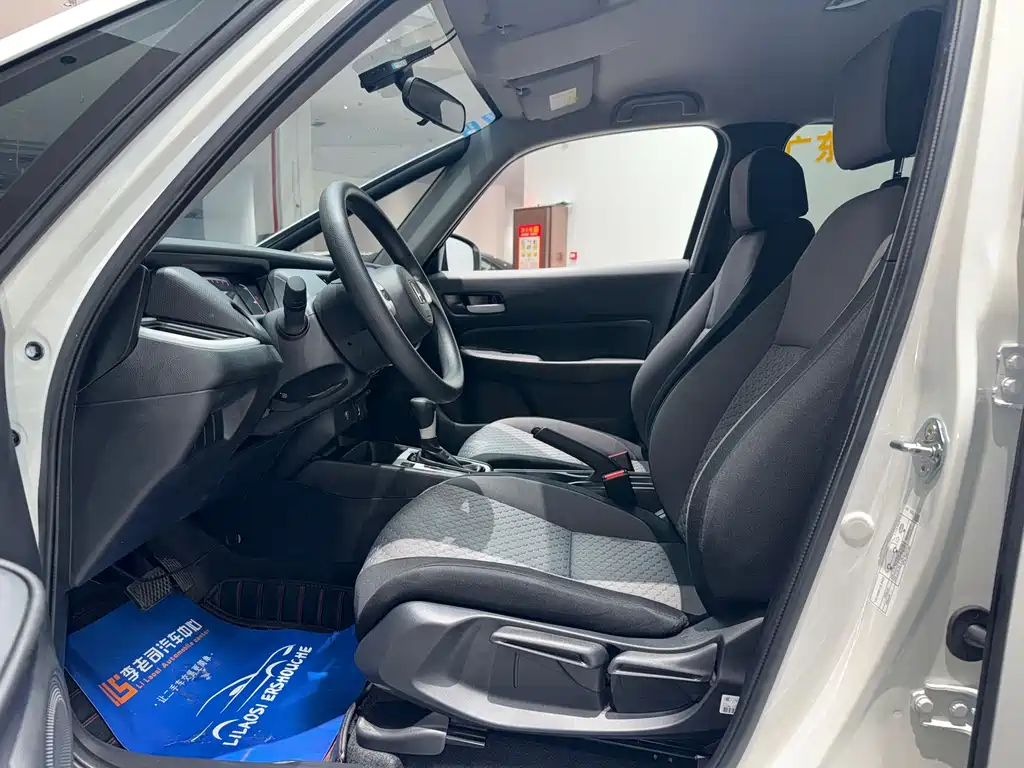 Honda Fit 2023 — фото 10