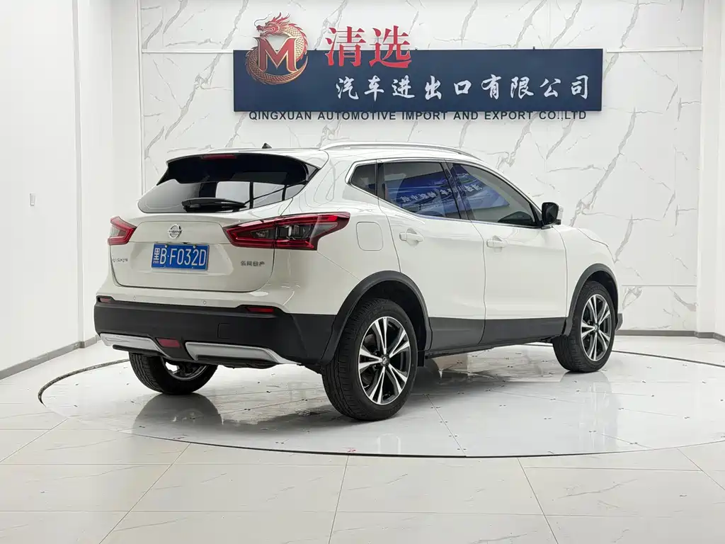Nissan Qashqai 2021