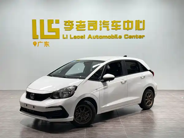 Honda Fit 2023