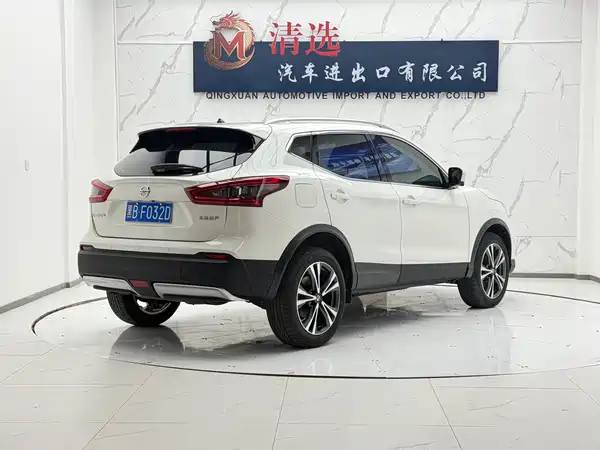 Nissan Qashqai 2021