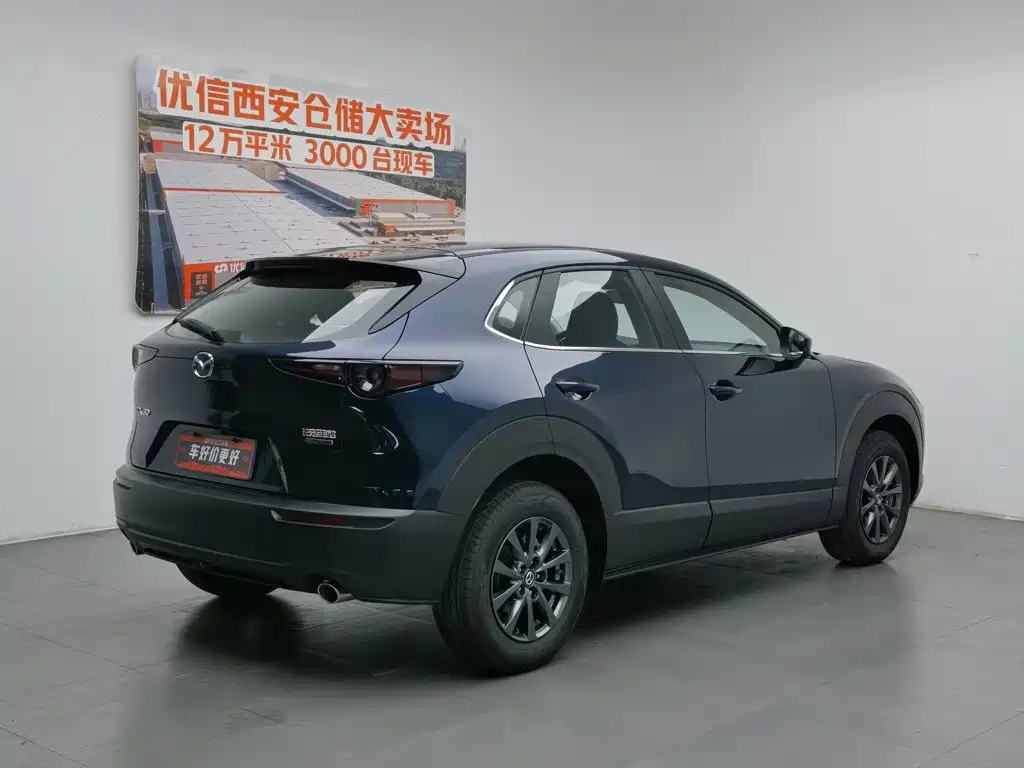 Mazda CX-30 2025