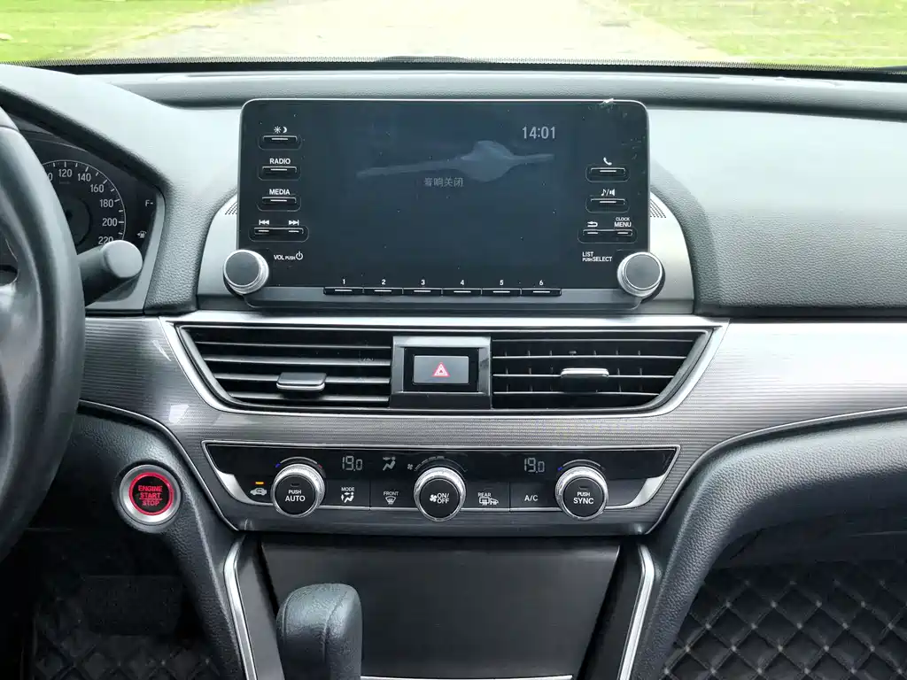 Honda Accord 2019 — фото 14