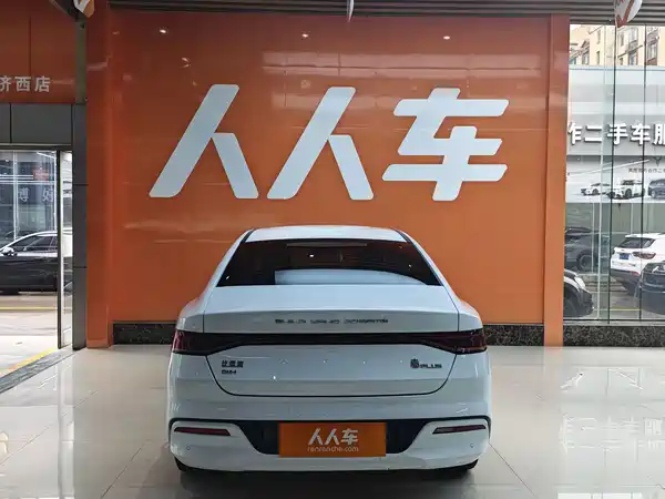 BYD Qin PLUS 2024
