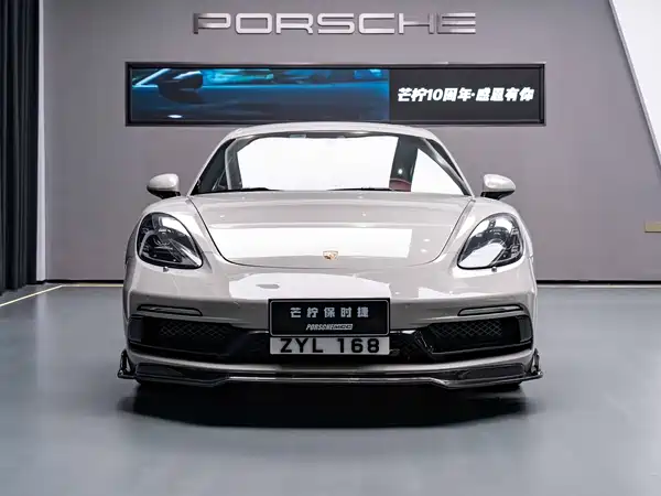 Porsche 718 2017