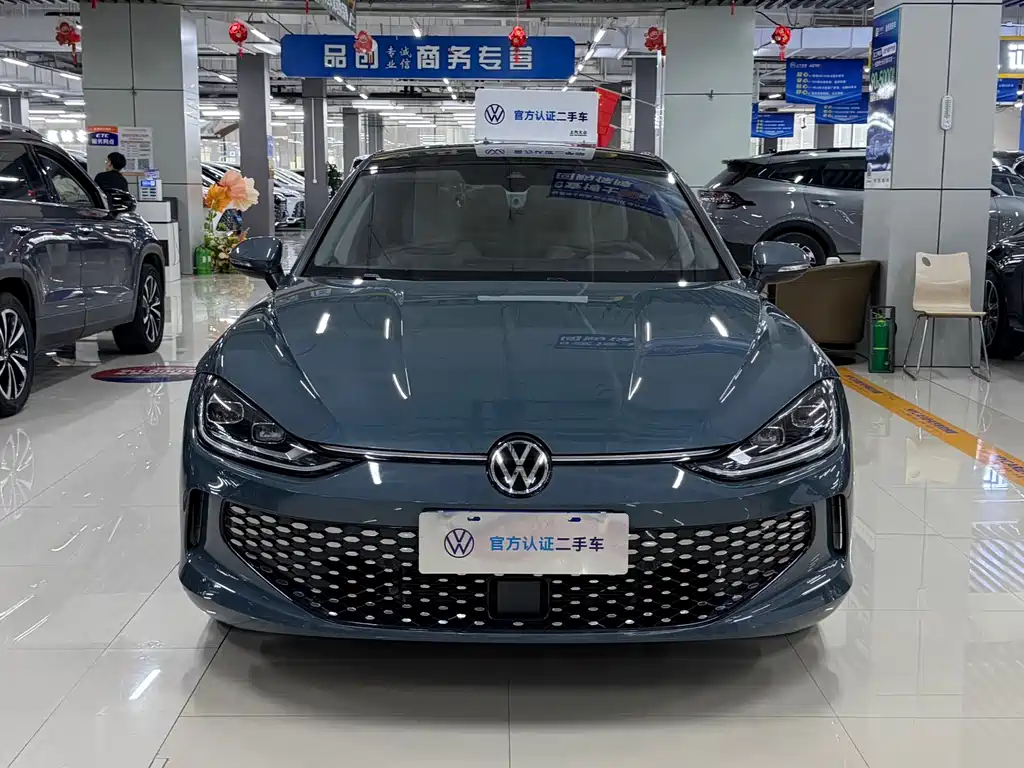 Volkswagen Lamando 2023